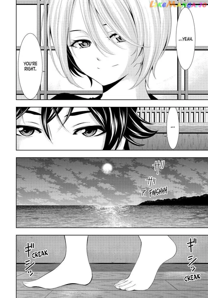 Megami no Cafe Terrace Chapter 131 image 16_optimized